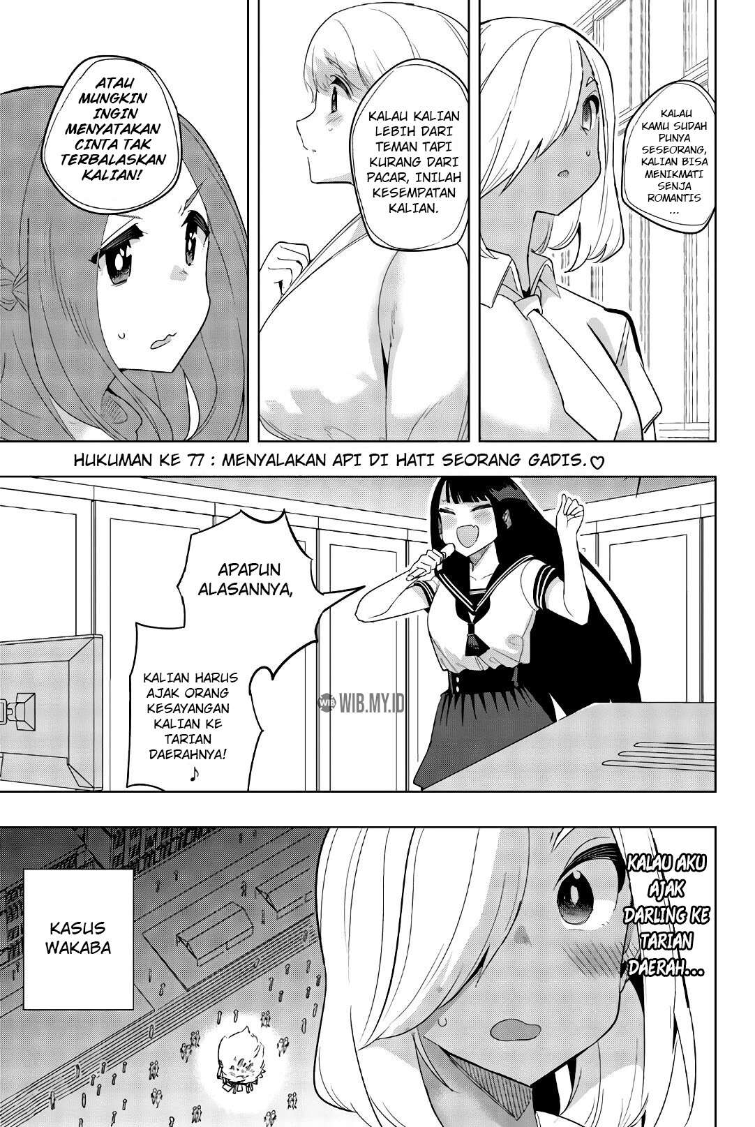 Houkago no Goumon Shoujo Chapter 77 - halaman 2
