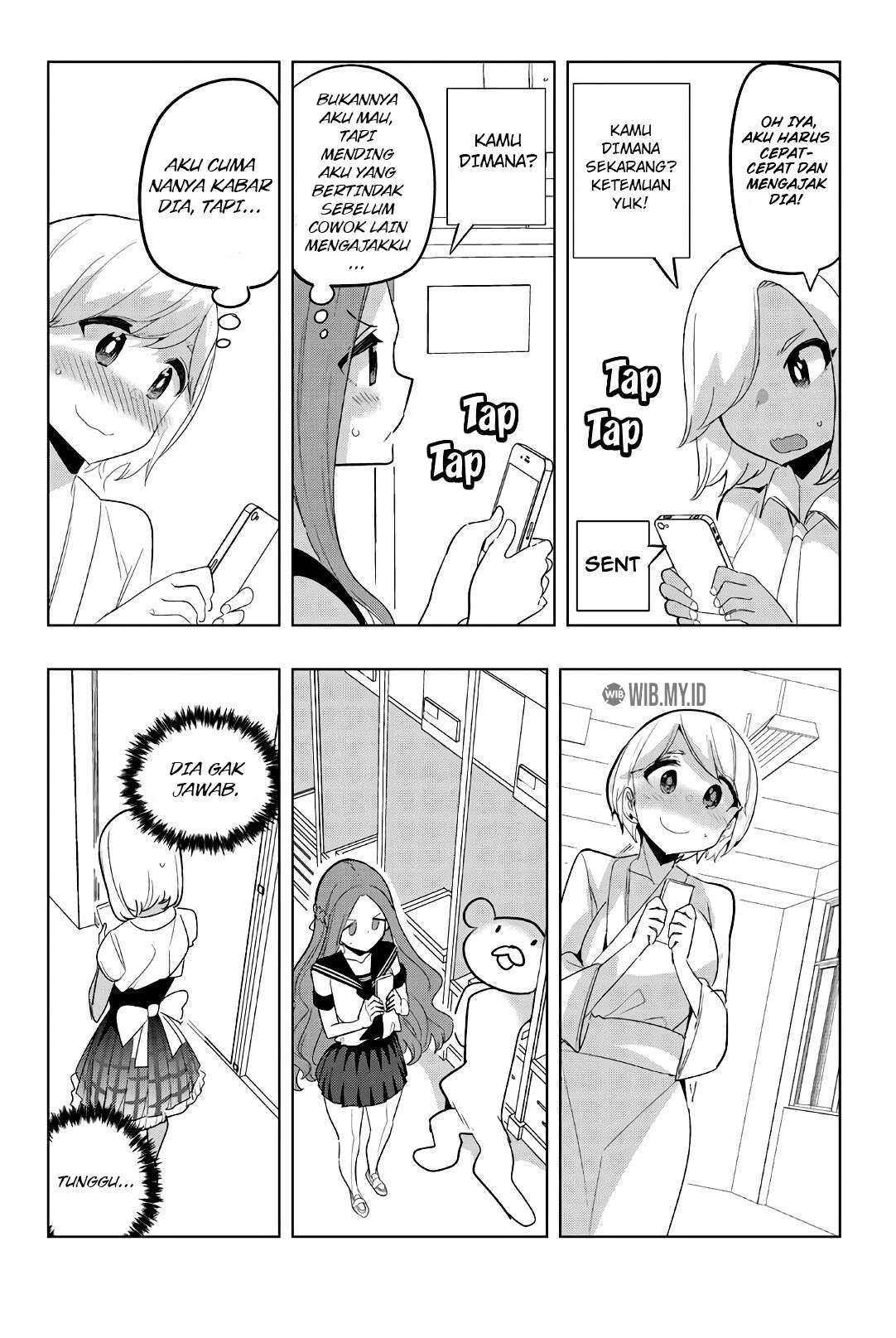 Houkago no Goumon Shoujo Chapter 77 - halaman 7