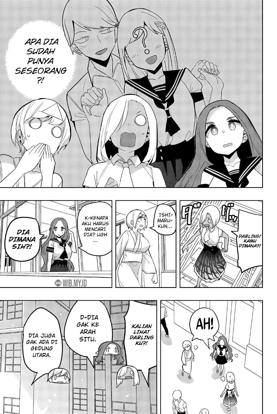 Houkago no Goumon Shoujo Chapter 77 - halaman 8