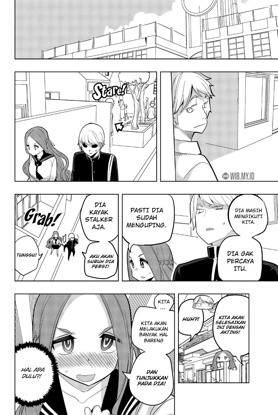 Houkago no Goumon Shoujo Chapter 78 - halaman 11