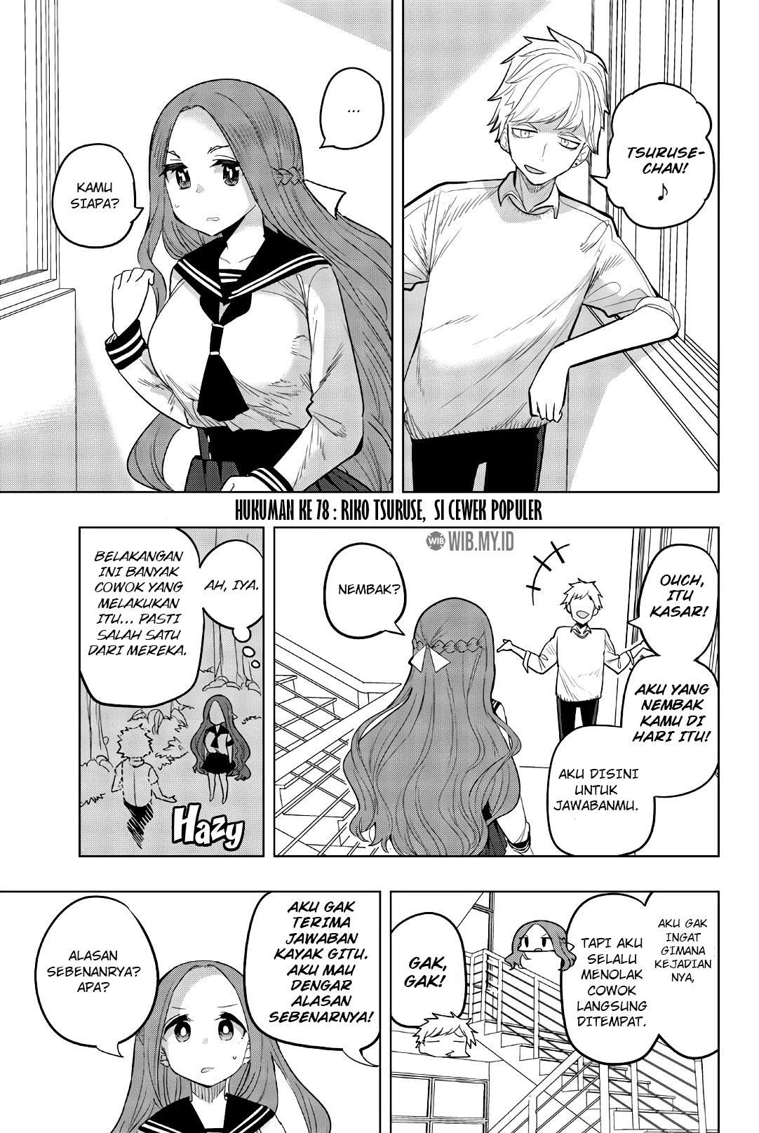 Houkago no Goumon Shoujo Chapter 78 - halaman 2
