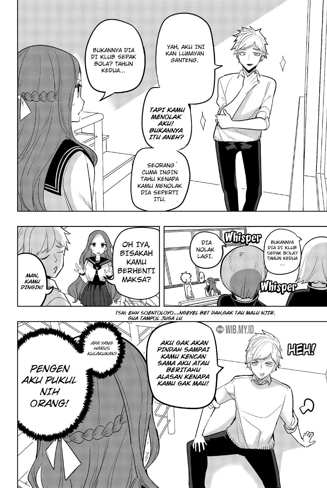 Houkago no Goumon Shoujo Chapter 78 - halaman 3