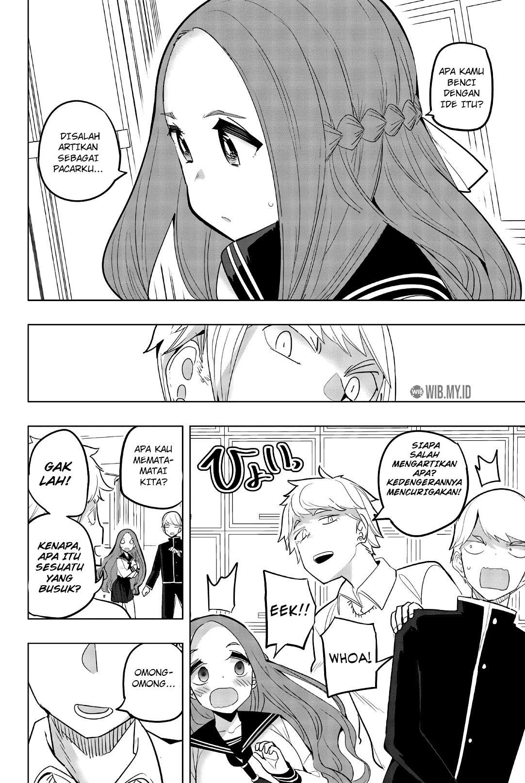 Houkago no Goumon Shoujo Chapter 78 - halaman 7