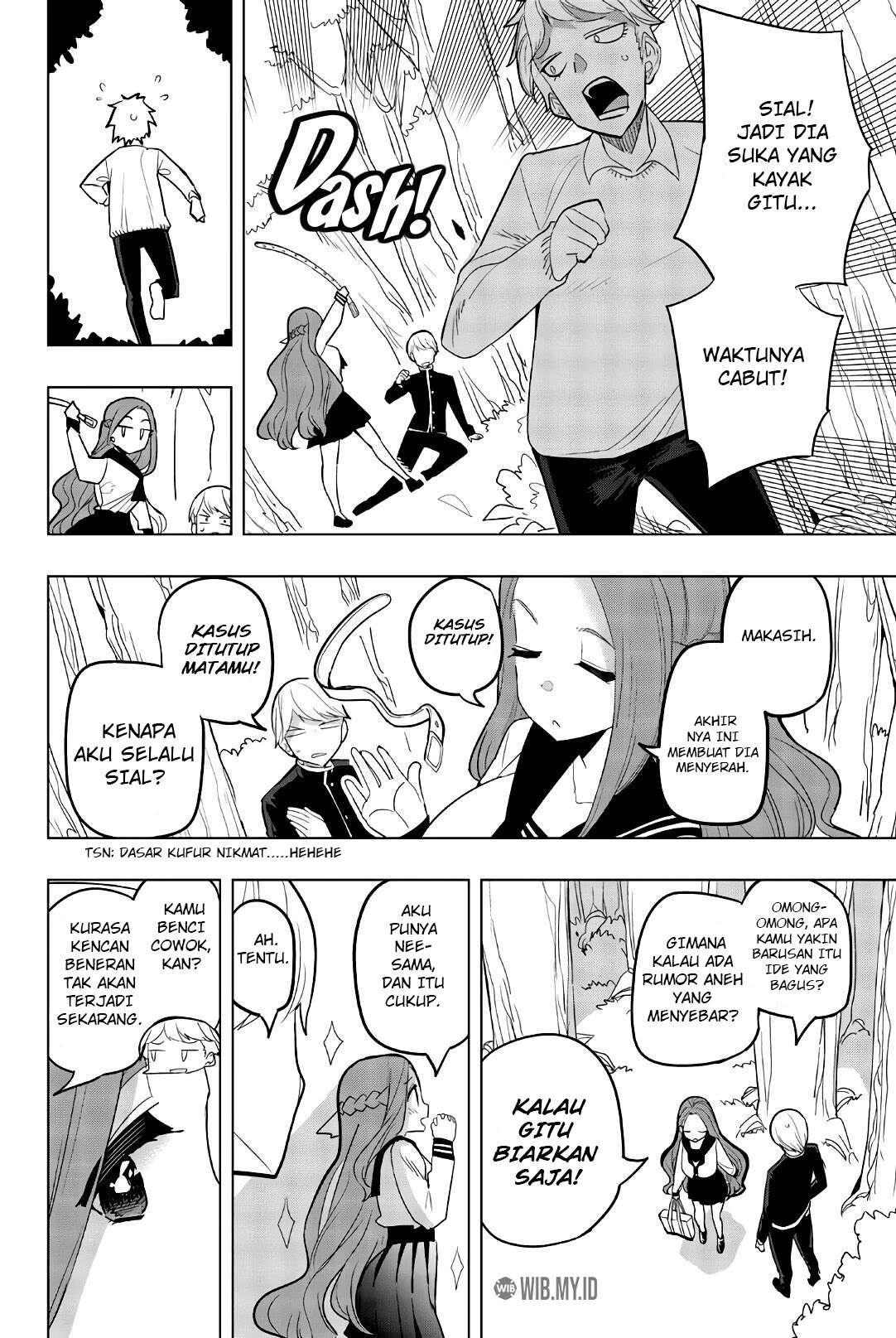 Houkago no Goumon Shoujo Chapter 79 - halaman 11