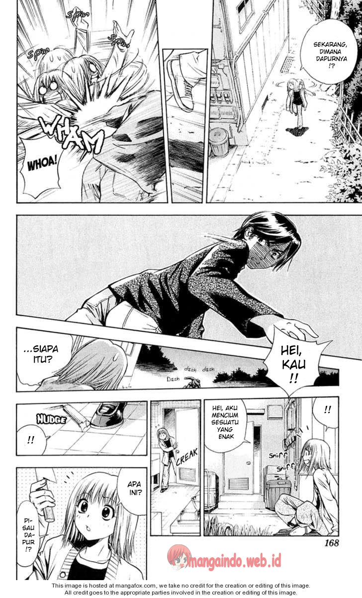 Houkago no Goumon Shoujo Chapter 8 - halaman 12