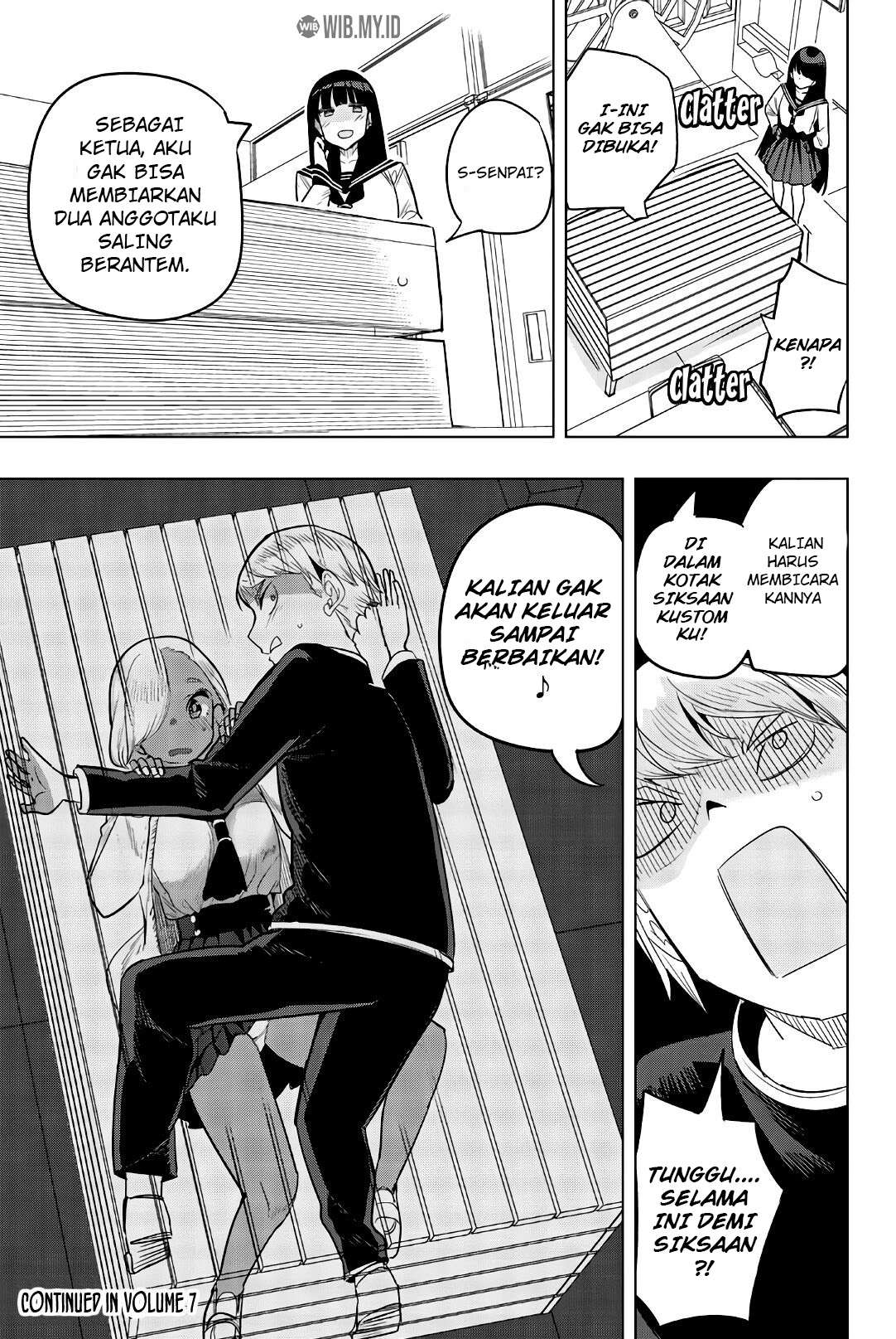Houkago no Goumon Shoujo Chapter 80 - halaman 12