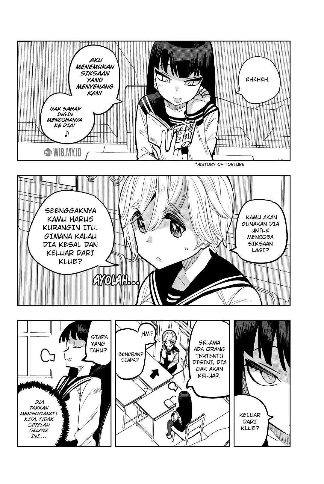 Houkago no Goumon Shoujo Chapter 80 - halaman 15
