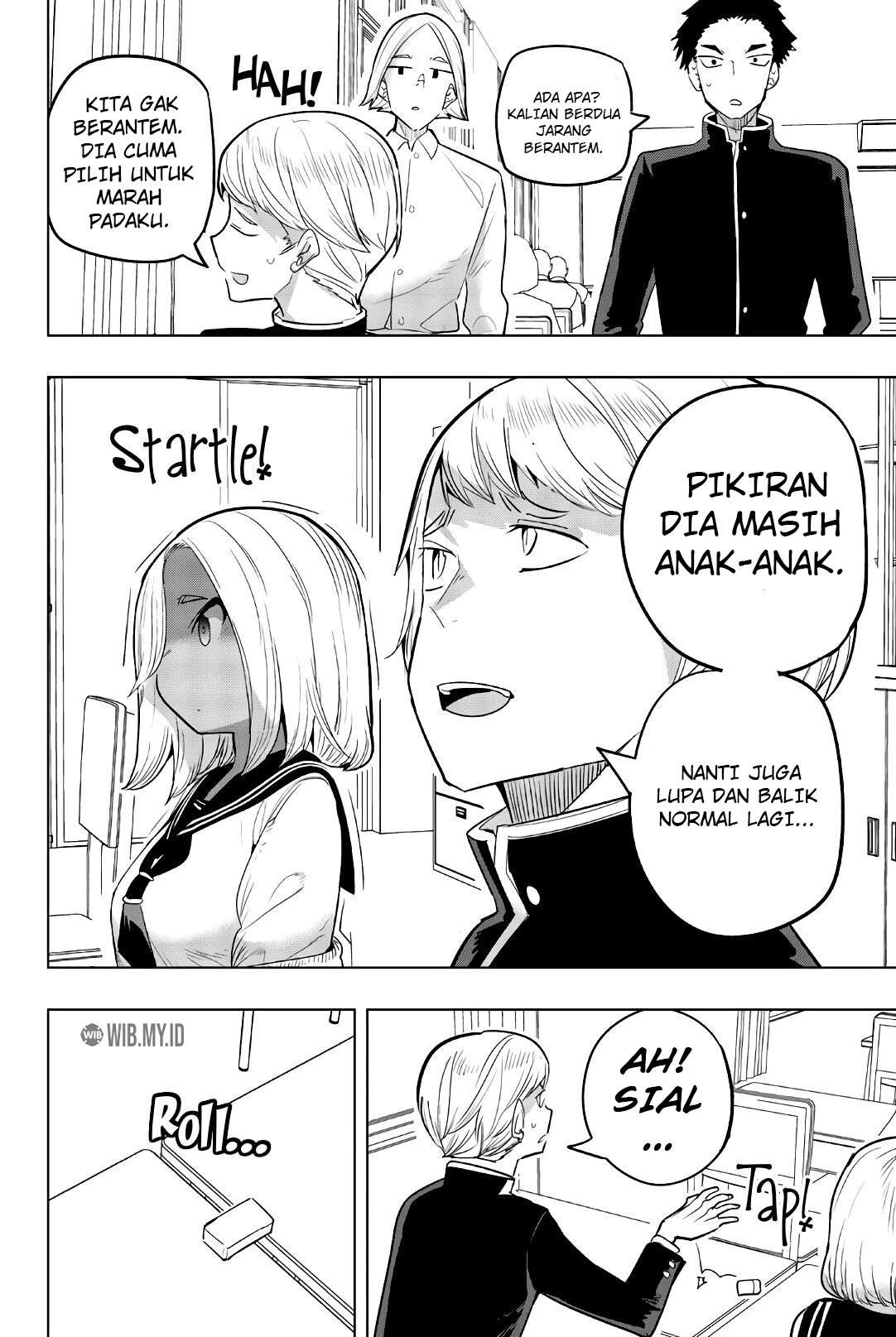 Houkago no Goumon Shoujo Chapter 80 - halaman 5