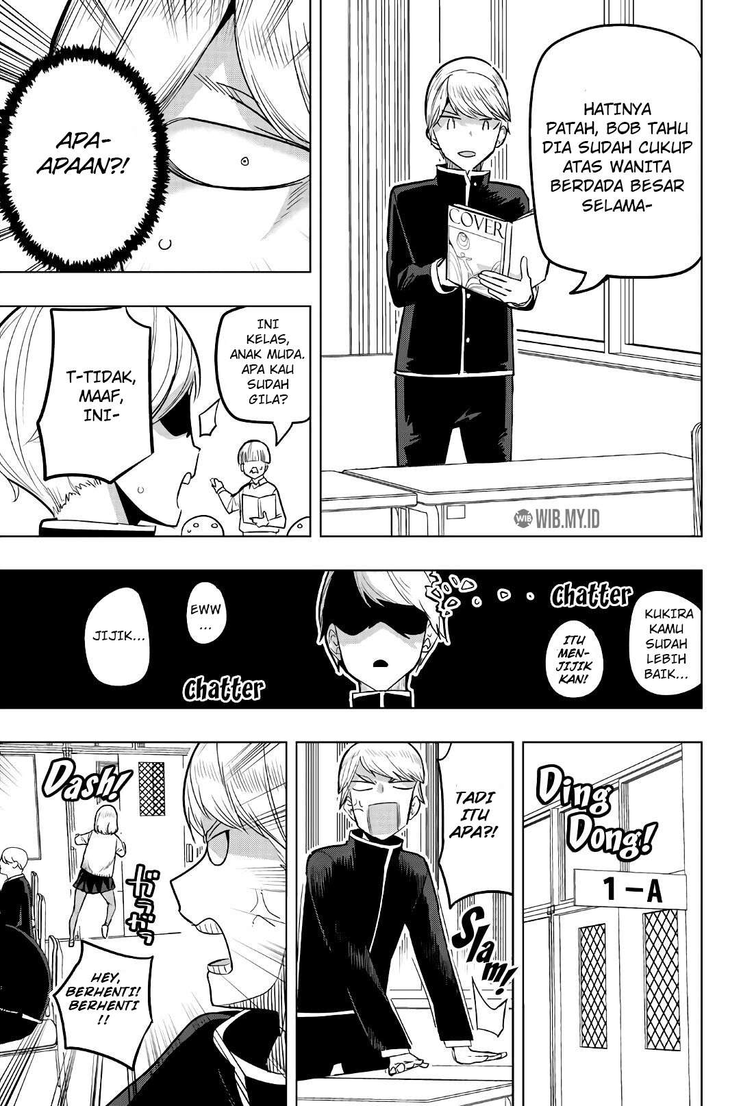 Houkago no Goumon Shoujo Chapter 80 - halaman 8
