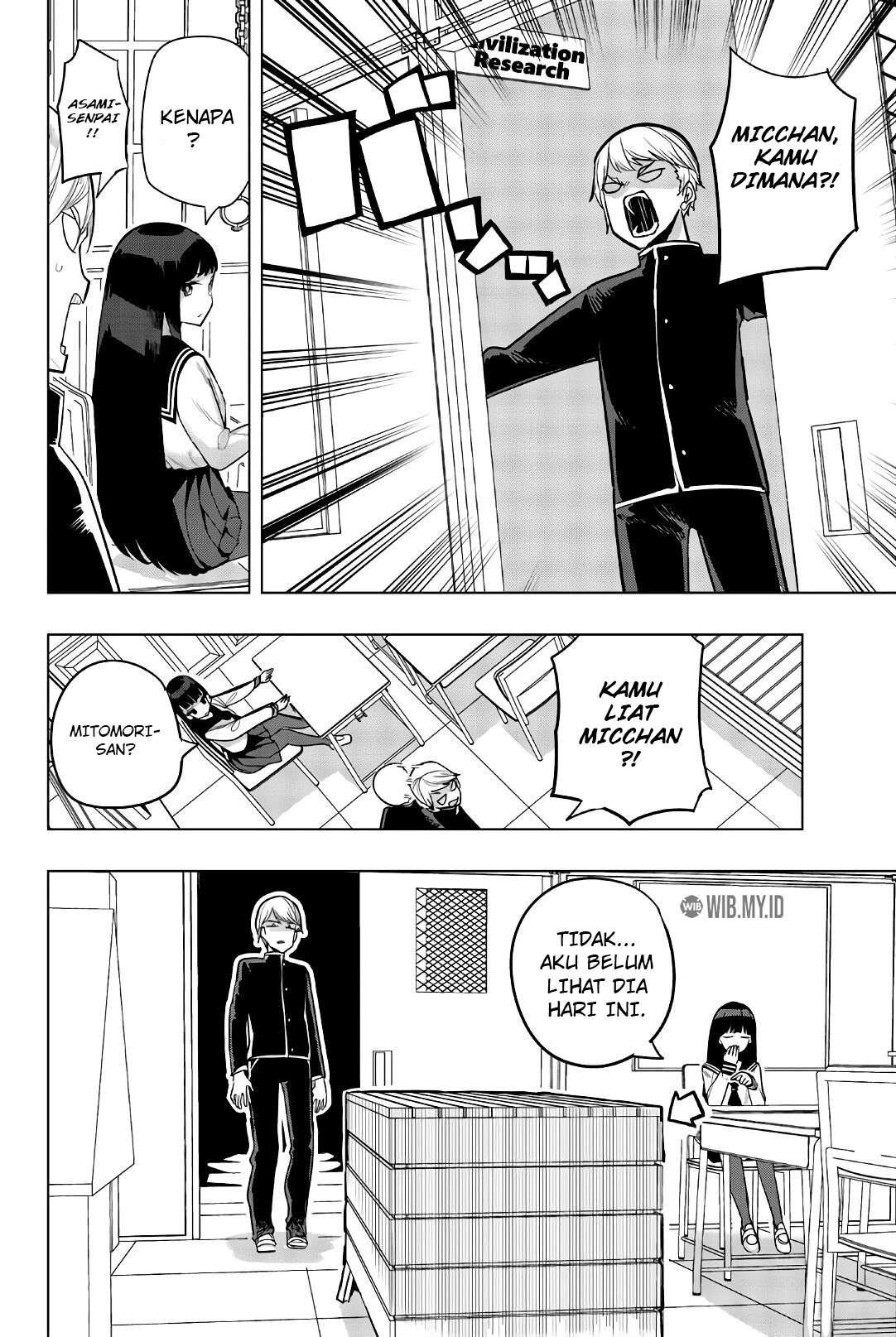 Houkago no Goumon Shoujo Chapter 80 - halaman 9