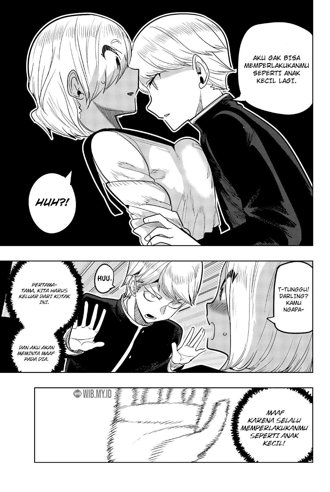 Houkago no Goumon Shoujo Chapter 81 - halaman 10