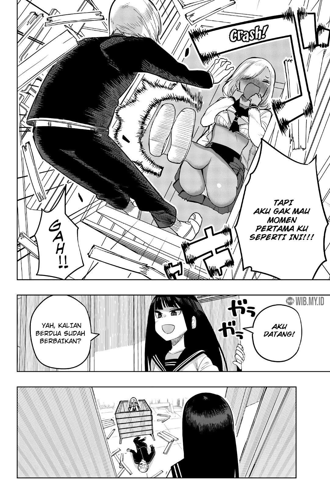 Houkago no Goumon Shoujo Chapter 81 - halaman 15