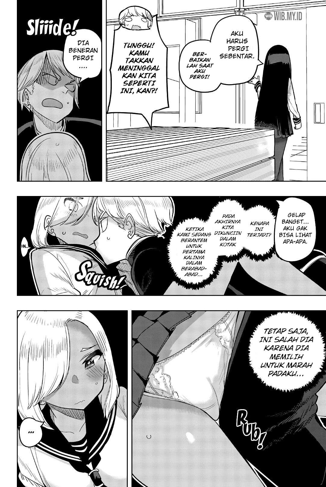 Houkago no Goumon Shoujo Chapter 81 - halaman 7