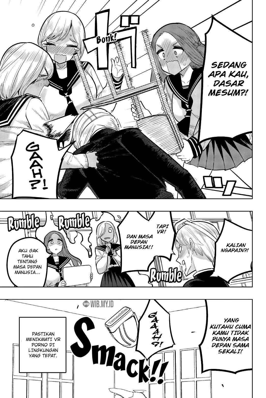 Houkago no Goumon Shoujo Chapter 82 - halaman 12