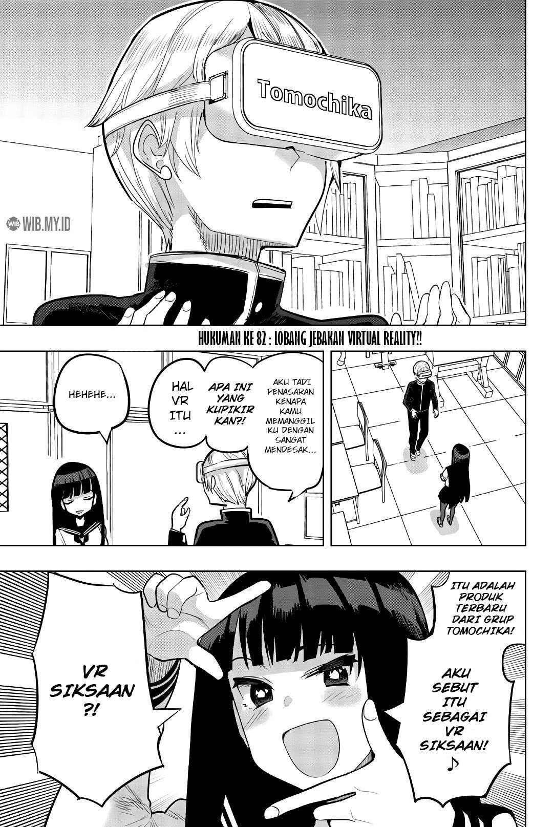 Houkago no Goumon Shoujo Chapter 82 - halaman 2