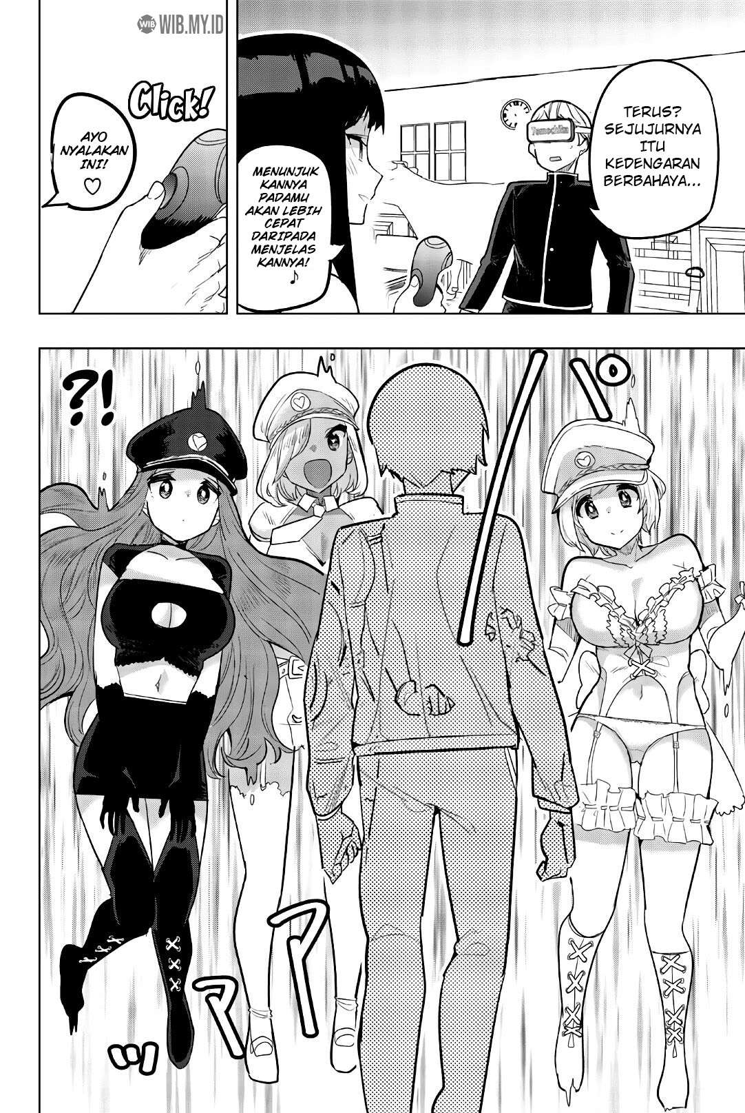 Houkago no Goumon Shoujo Chapter 82 - halaman 3