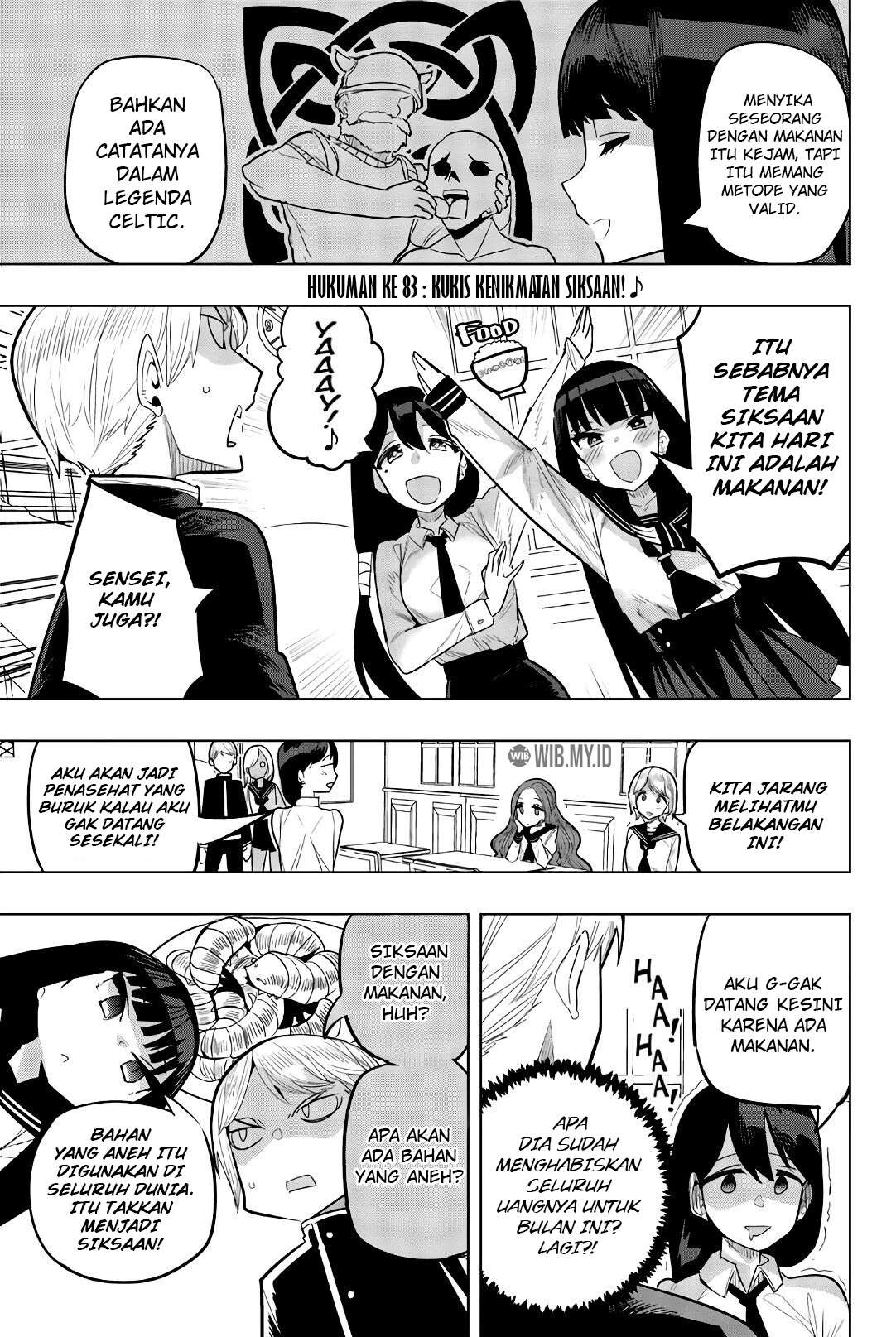 Houkago no Goumon Shoujo Chapter 83 - halaman 2