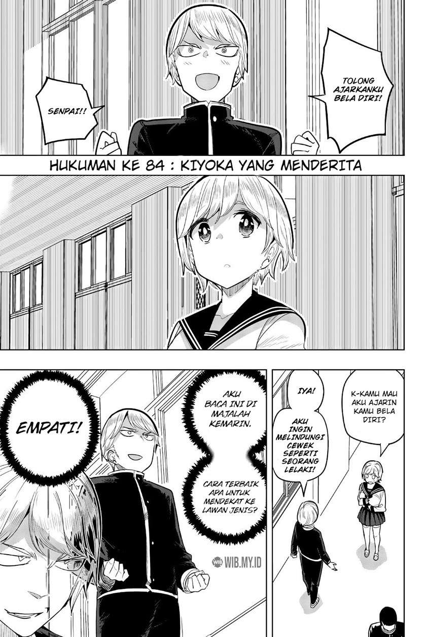 Houkago no Goumon Shoujo Chapter 84 - halaman 2
