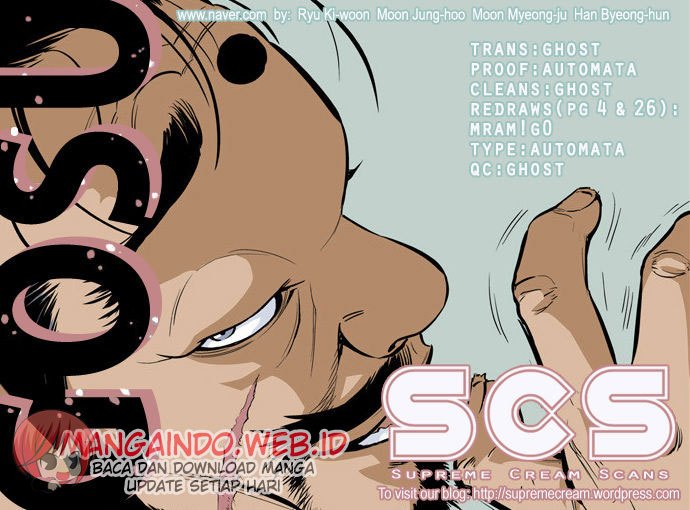 Houkago no Goumon Shoujo Chapter 88 - halaman 1