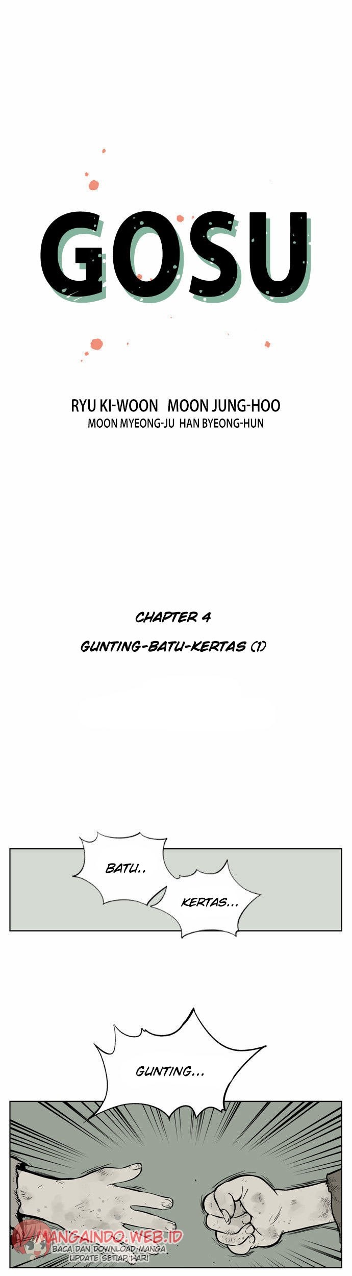 Houkago no Goumon Shoujo Chapter 88 - halaman 2