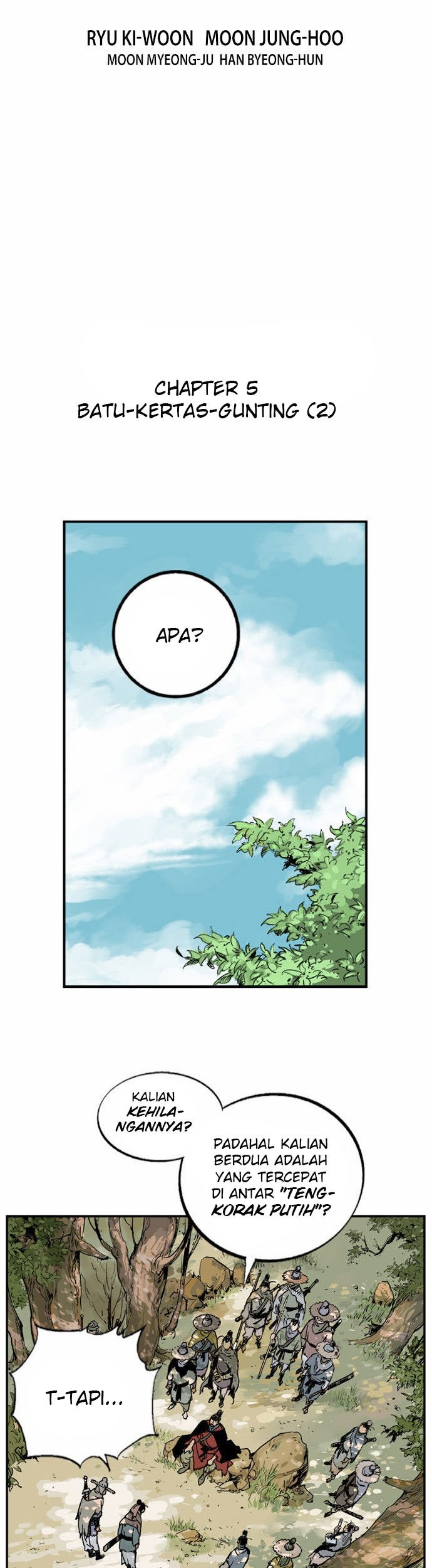 Houkago no Goumon Shoujo Chapter 89 - halaman 5