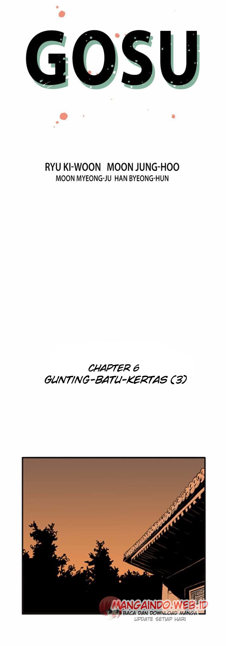 Houkago no Goumon Shoujo Chapter 90 - halaman 3