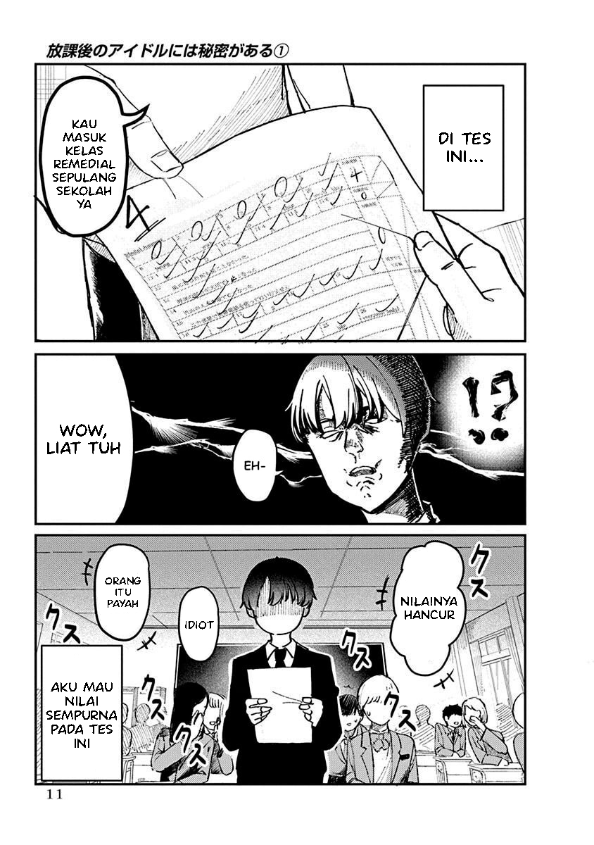 Houkago no Idol ni wa Himitsu ga Aru Chapter 1 - halaman 13