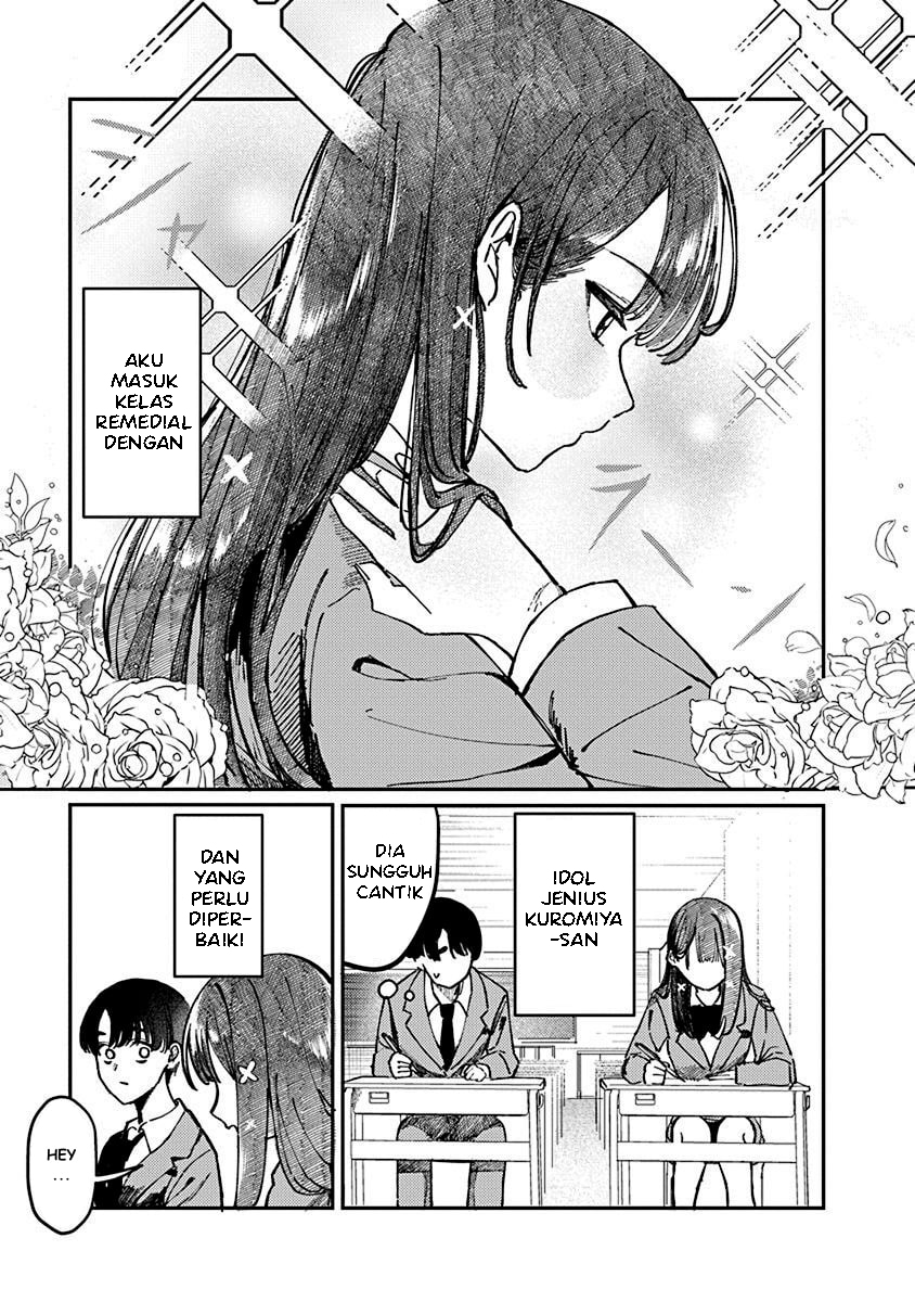 Houkago no Idol ni wa Himitsu ga Aru Chapter 1 - halaman 19