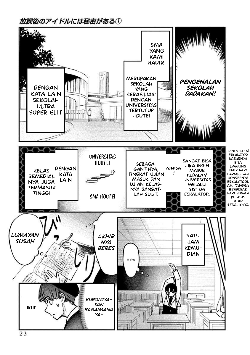 Houkago no Idol ni wa Himitsu ga Aru Chapter 1 - halaman 25