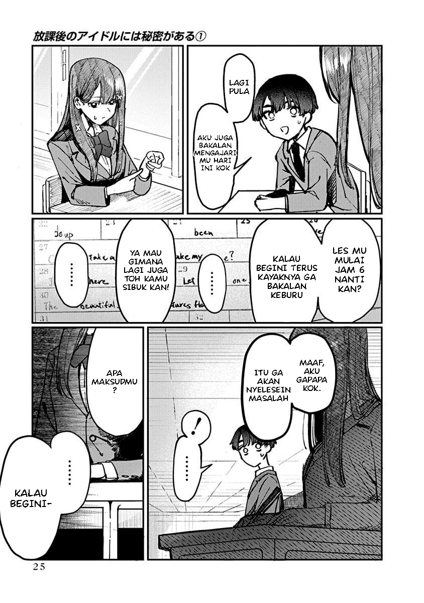 Houkago no Idol ni wa Himitsu ga Aru Chapter 1 - halaman 27
