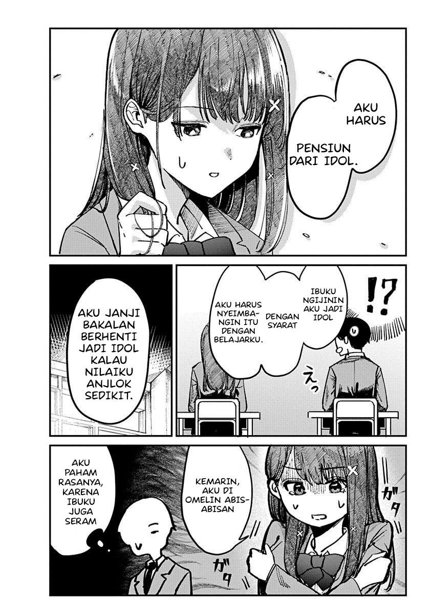 Houkago no Idol ni wa Himitsu ga Aru Chapter 1 - halaman 28
