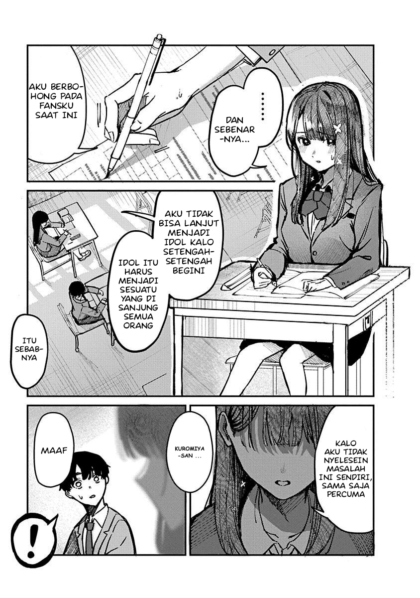 Houkago no Idol ni wa Himitsu ga Aru Chapter 1 - halaman 29