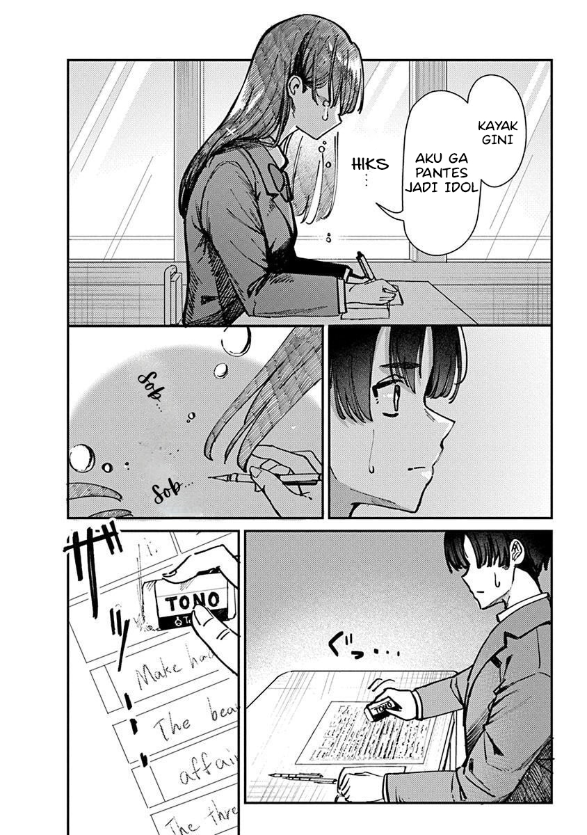 Houkago no Idol ni wa Himitsu ga Aru Chapter 1 - halaman 30