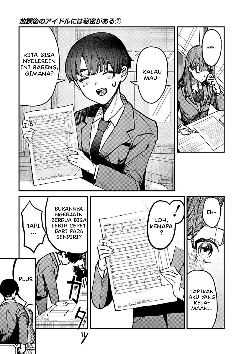 Houkago no Idol ni wa Himitsu ga Aru Chapter 1 - halaman 31