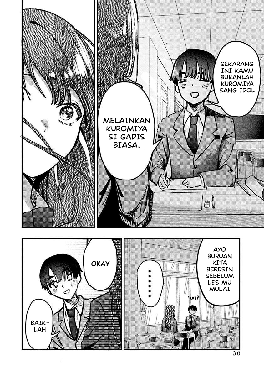 Houkago no Idol ni wa Himitsu ga Aru Chapter 1 - halaman 32