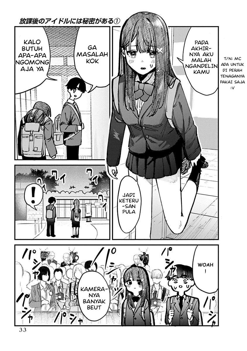 Houkago no Idol ni wa Himitsu ga Aru Chapter 1 - halaman 35