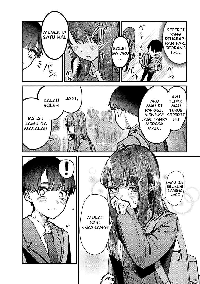 Houkago no Idol ni wa Himitsu ga Aru Chapter 1 - halaman 36