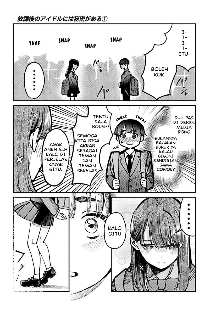 Houkago no Idol ni wa Himitsu ga Aru Chapter 1 - halaman 37