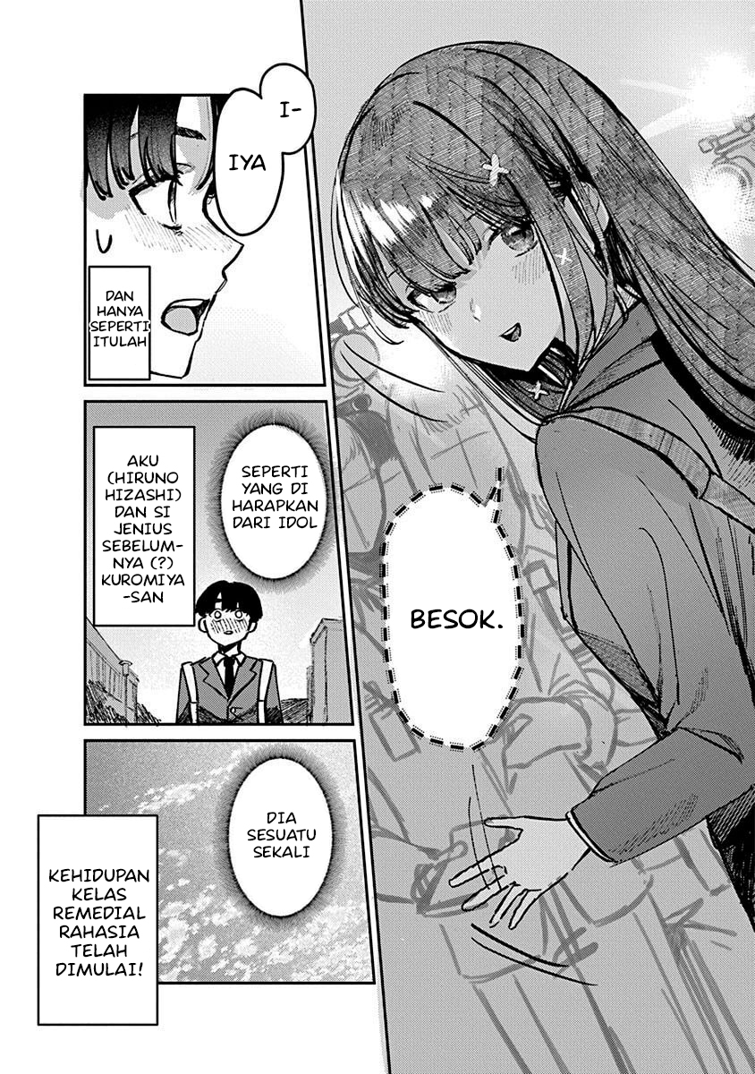 Houkago no Idol ni wa Himitsu ga Aru Chapter 1 - halaman 39