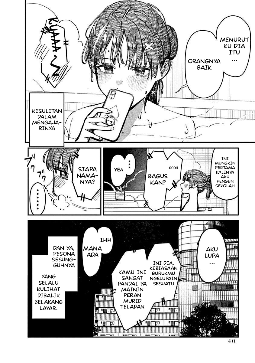 Houkago no Idol ni wa Himitsu ga Aru Chapter 1 - halaman 42