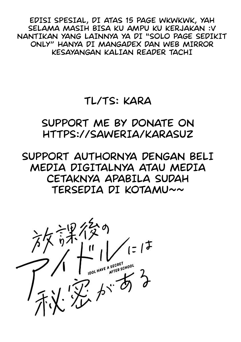 Houkago no Idol ni wa Himitsu ga Aru Chapter 1 - halaman 44