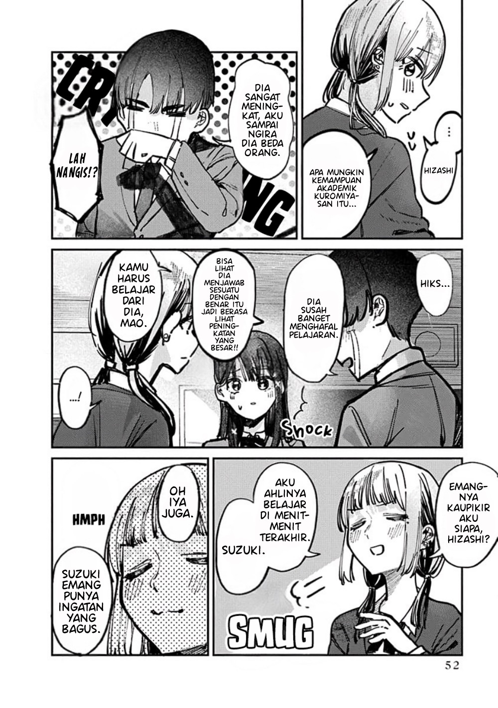Houkago no Idol ni wa Himitsu ga Aru Chapter 10 - halaman 12