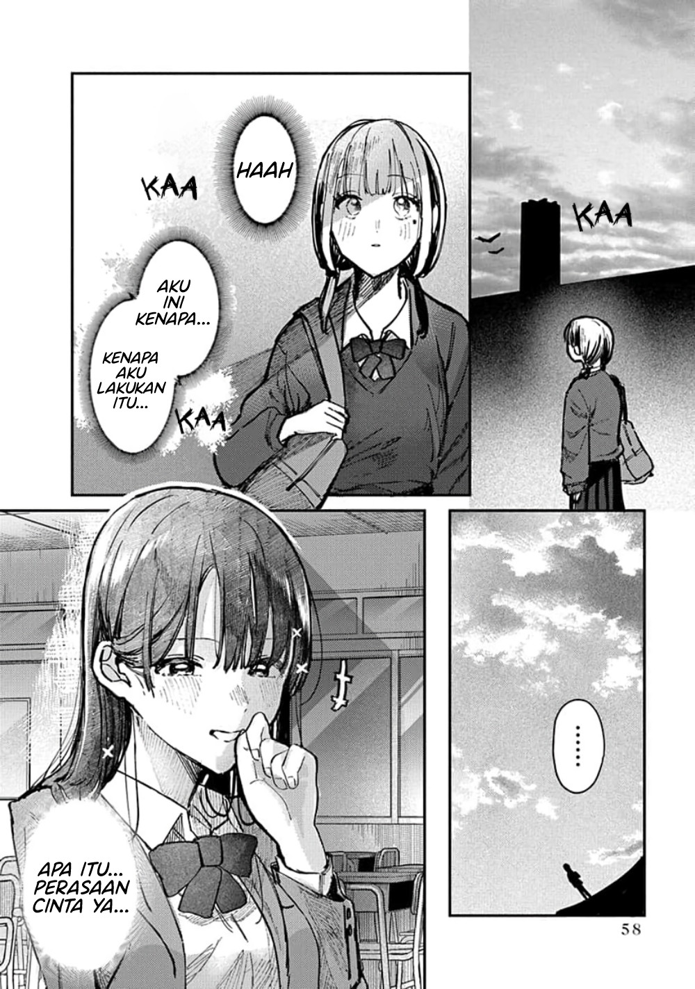 Houkago no Idol ni wa Himitsu ga Aru Chapter 10 - halaman 18