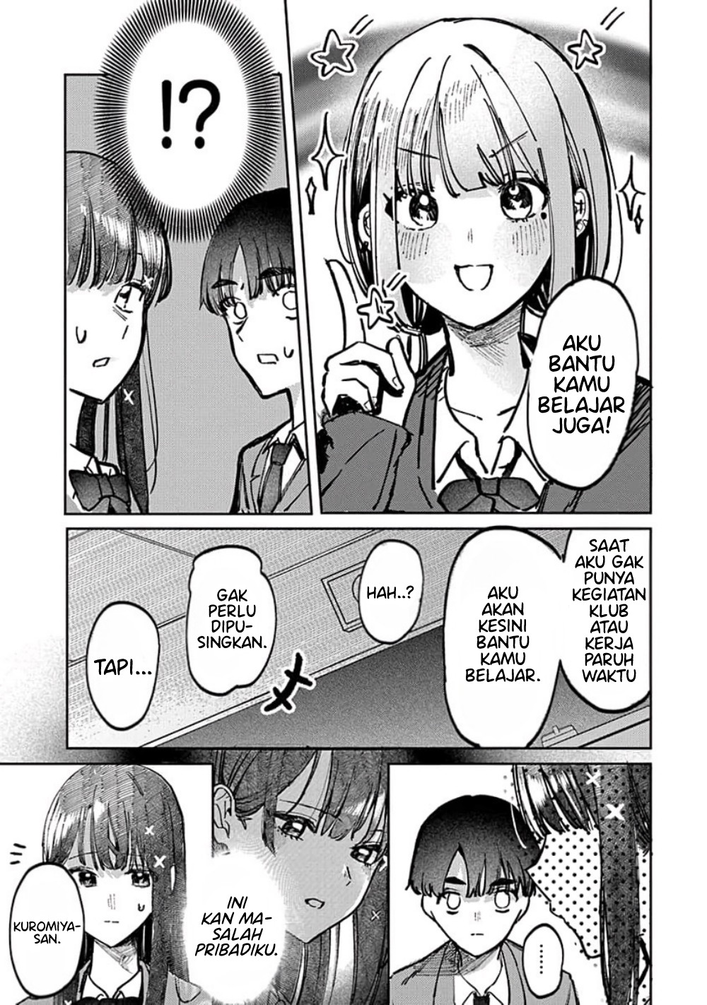 Houkago no Idol ni wa Himitsu ga Aru Chapter 10 - halaman 7