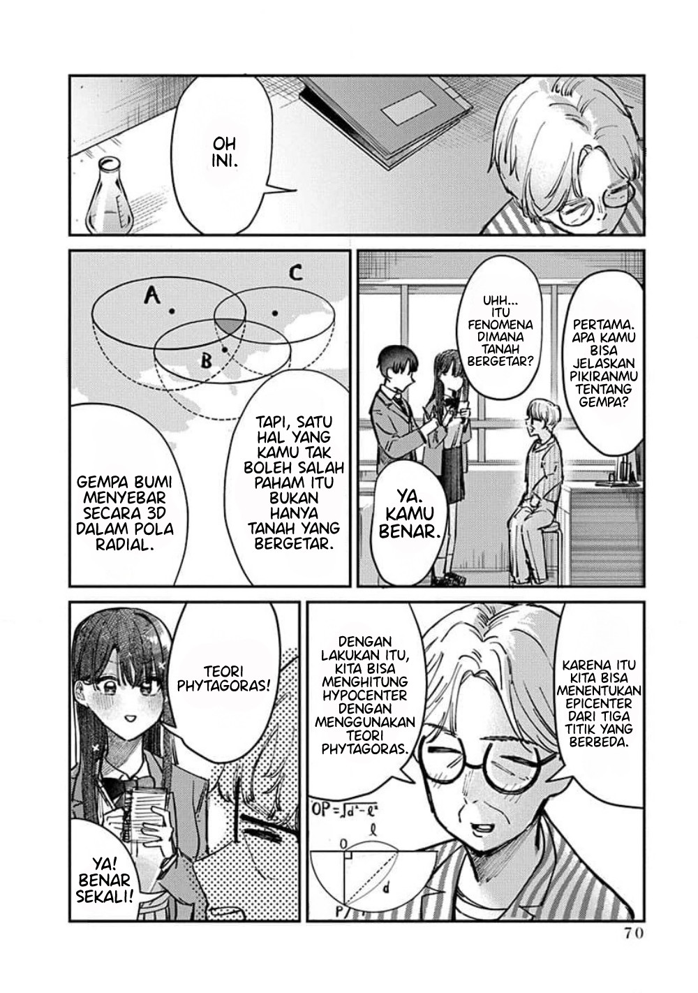 Houkago no Idol ni wa Himitsu ga Aru Chapter 11 - halaman 10