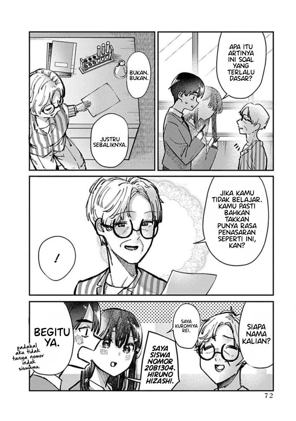 Houkago no Idol ni wa Himitsu ga Aru Chapter 11 - halaman 12
