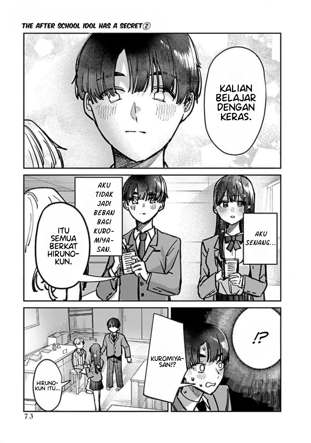 Houkago no Idol ni wa Himitsu ga Aru Chapter 11 - halaman 13