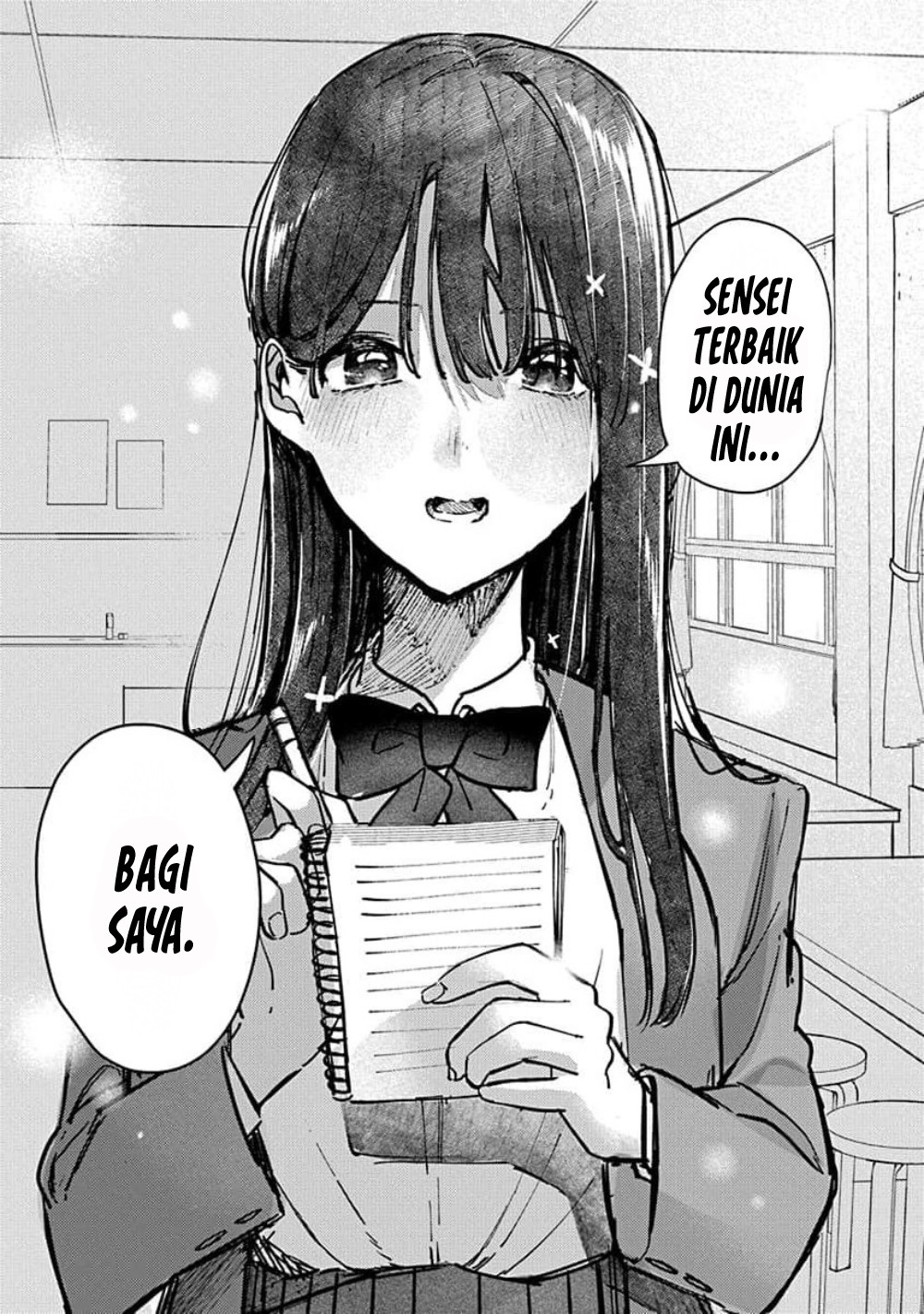 Houkago no Idol ni wa Himitsu ga Aru Chapter 11 - halaman 14