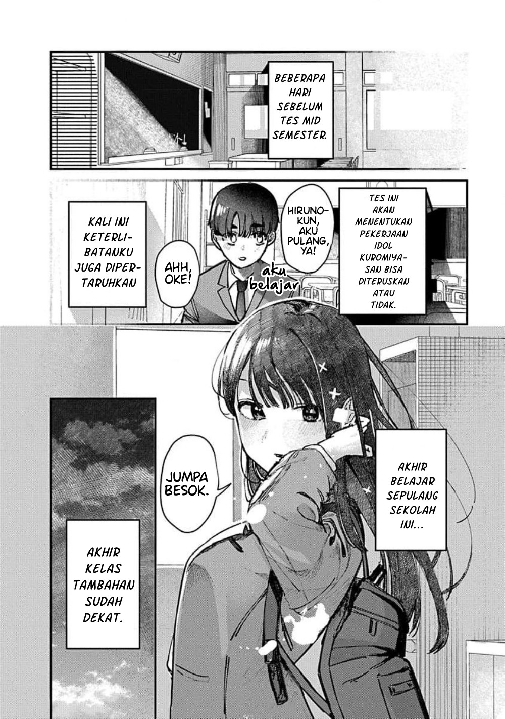 Houkago no Idol ni wa Himitsu ga Aru Chapter 11 - halaman 16