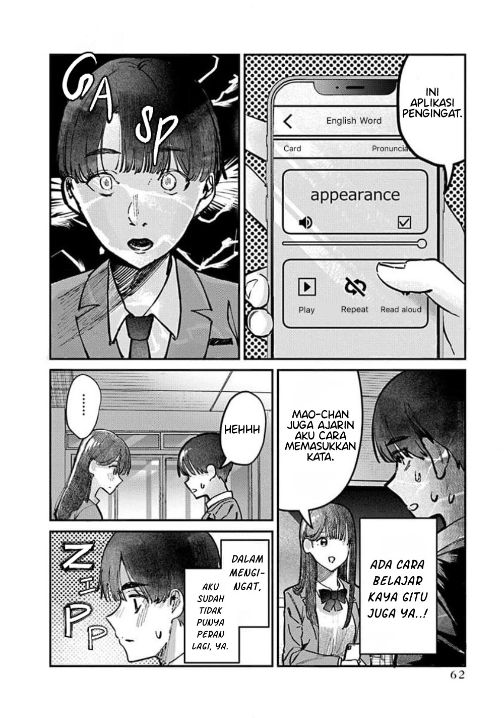Houkago no Idol ni wa Himitsu ga Aru Chapter 11 - halaman 2